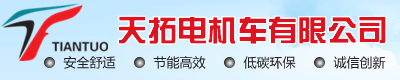 泰興市永興索具有限公司